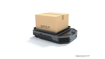 製品カタログ(カタログ注文型)|中小企業省力化投資補助金 製品カタログ(カタログ注文型)|中小企業省力化投資補助金