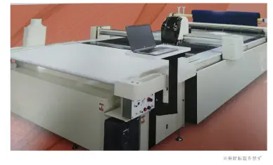 製品カタログ(カタログ注文型)|中小企業省力化投資補助金 製品カタログ(カタログ注文型)|中小企業省力化投資補助金