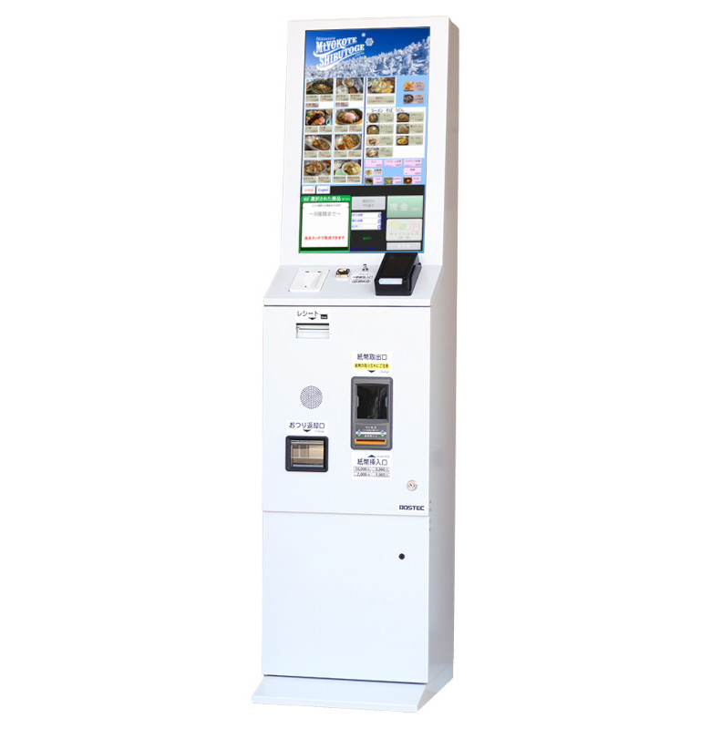 券売機（キャッシュレス決済＋現金タイプ）byスマレジ - Bizcan